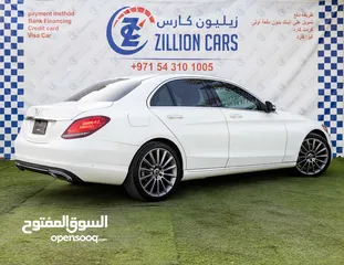 6 Mercedes-Benz C300 - 2020 - Perfect Condition - 1,666 AED/MONTHLY - 1 YEAR WARRANTY + Unlimited KM*