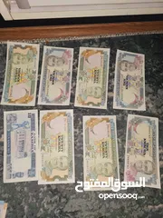  16 عملات عالمية old paper money