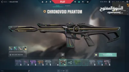  6 حساب فالو قوي للبيع رام الله الطيرة بسعر حرق