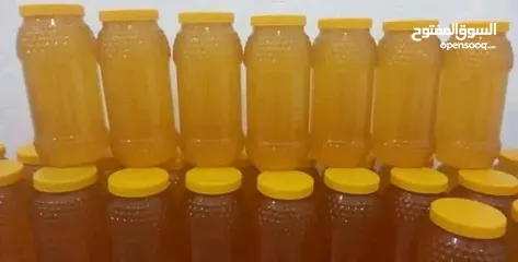  20 منتجات عطاره