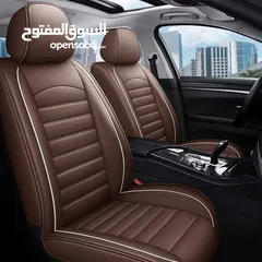  6 بكم السيارة المميز  بكج السيارة المميز