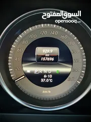  25 مرسيدس C250 للبيع