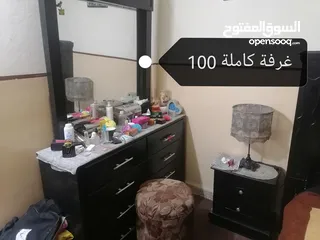  2 غرفة نوم  للبيع