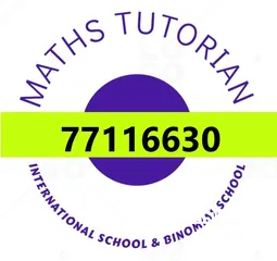  1 مدرس Maths  للمدارس ثنائية  - محاسبة واحصاء ورياضيات للجامعات-