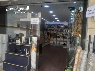 1 محلل للاجار