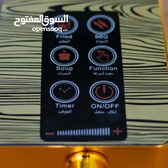  4 - طباخ كهربائي ليزري بعين واحدة من ماركة ONAX