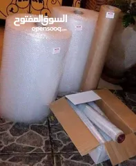  7 رولات تغليف للبيع للشحن والنقل البضائع في عمان كراتين للبيع للشحن