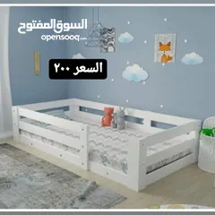  4 سرير. درجه اول