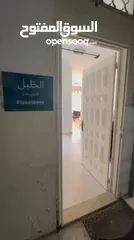  4 مكتب تجاري لايجار السنوي
