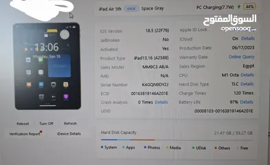  10 IPad Air 5 بحالة الوكالة ، تحت الكفالة ،جميع أغراضه
