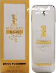  4 عطر ون مليون الاصلي… Million perfume