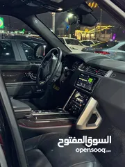  2 Range Rover Vogue 2020