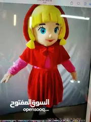  13 تاجير الشخصيات الكرتونيه