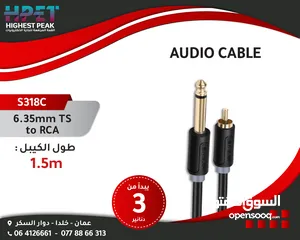  5 كوابل صوتيات Audio cables جودة عالية xlr