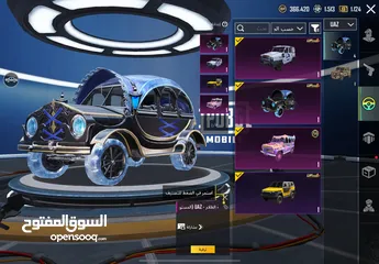  17 حساب ببجي للبيع