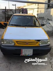  1 سايباا موديل 14