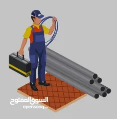 1 مواسرجي صيانة عامة - دهانات، خبرة أكثر من 20 سنة، اسعار مناسبة وعمل متقن