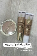  9 منتوجات أمريكية ( وارد اميركا )