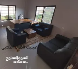  5 كنب مكتبي طقم 4 مقاعد جلد توصيل مجاني