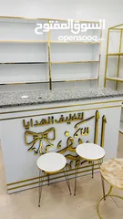  4 ديكور محل تجاري