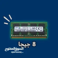  2 رامات لابتوب بجودة ممتازة