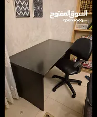  1 مكتب ومكتبة