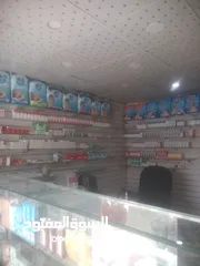  2 صيدلية للبيع جنب مستشفى الهلال الاحمر و3مراكز طبية