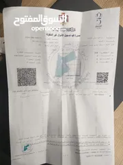  1 قطعة ارض زراعيه للبيع