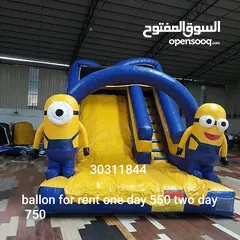  4 ballon for rent