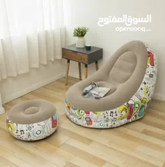  1 Inflatable Sofa for Sale with Footrest