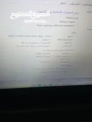  4 لابتوب ديل I3-4005u ع300 شيكل ومتوفر توصيل