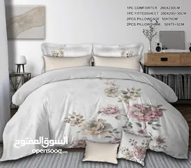  9 وصلنا جديد لحافات
