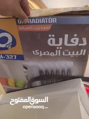  5 دفايه زيت البيت المصري