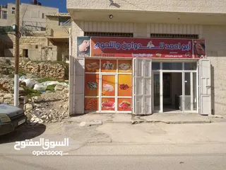  7 إعلانيون... شريكك في كل ما يخص الإرمات، اللوحات، اليافطات، البوسترات والإعلانات الخارجية
