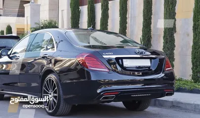  2 مرسيدس s400h 2016