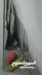  2 قزاز سيكوريت.  10ملم