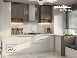  8 مطابخ كلاسيك