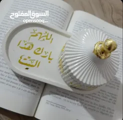  24 تحف بوهيمو وكونكريت ذات جودة عاليه