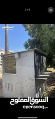  2 كرڤان قوة جاهز للعمل