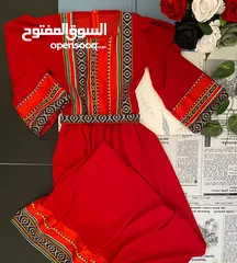  10 فستان صنعاني