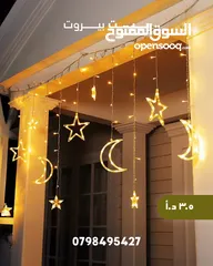  2 زينة رمضان 2025 بأشكال عديدة