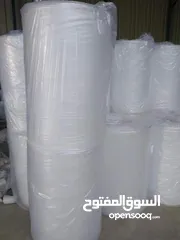  29 شركة نقل عفش نقل اثاث كراتين للنقل والترحيل كراتين فارغة للبيع للشحن ونقل المفروشات