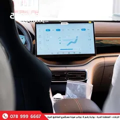  25 BYD Song Plus Champion Full Electric 2024