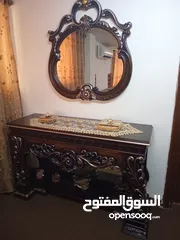  1 بترينا مع مراه