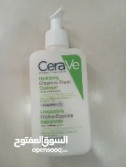  4 Cereve All Products