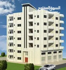  4 متوفر  سكنه اكبيره امعمره مساحه 170متر مقطوعه من النص بدك نص ل عرسان او  كامله الثانيه 150متر اطلاله