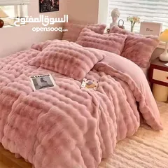  3 الأفخم والأجمل لشتاء 2026 وصل  لحاف فقاعات الأرنب المخملي