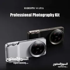  6 Xiaomi 14 Ultra Professional Photography Kit كت تصوير شاومي 14 الترا