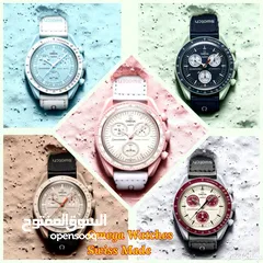  3 Brand New Watches Swiss Made