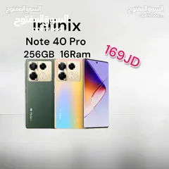  1 Infinix Note 40 Pro 256G/16Ram انفنكس نوت كفالة الوكيل الرسمي Note40 pro Note 40pro